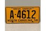 1958 License Plate