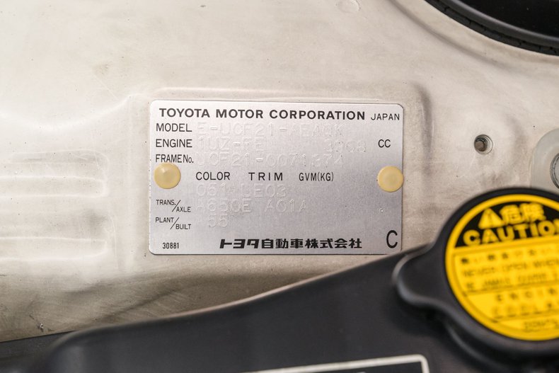 1997 Toyota Celsior 58