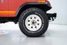 1985 Jeep CJ7