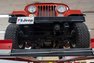 1985 Jeep CJ7