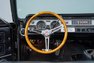 1967 Oldsmobile Cutlass