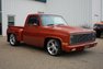 1981 Chevrolet Pickup