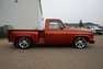 1981 Chevrolet Pickup