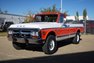 1972 GMC K2500
