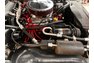 1966 Oldsmobile Dynamic 88