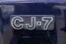 1981 Jeep CJ-7