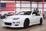 1990 Nissan 300ZX