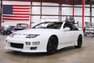 1990 Nissan 300ZX