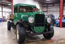 1933 GMC Truck