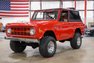 1974 Ford Bronco