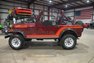 1985 Jeep CJ-7