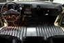 1973 Oldsmobile Cutlass