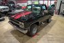 1989 Chevrolet K-5