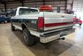 1992 Ford F250