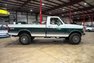 1992 Ford F250