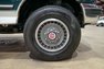1992 Ford F250