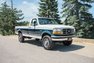 1992 Ford F250