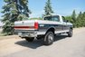 1992 Ford F250