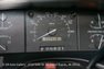 1994 Ford F250