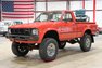 1980 Toyota Pickup