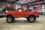 1980 Toyota Pickup