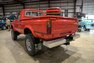 1980 Toyota Pickup