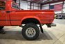 1980 Toyota Pickup