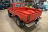 1980 Toyota Pickup