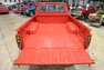 1980 Toyota Pickup