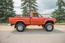 1980 Toyota Pickup