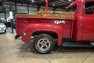 1953 Ford F100