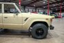 1983 Toyota Land Cruiser
