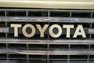 1983 Toyota Land Cruiser