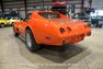 1975 Chevrolet Corvette