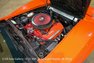 1975 Chevrolet Corvette