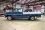 1963 GMC 1500