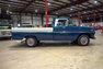 1963 GMC 1500