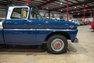 1963 GMC 1500