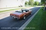 1973 Ford Mustang