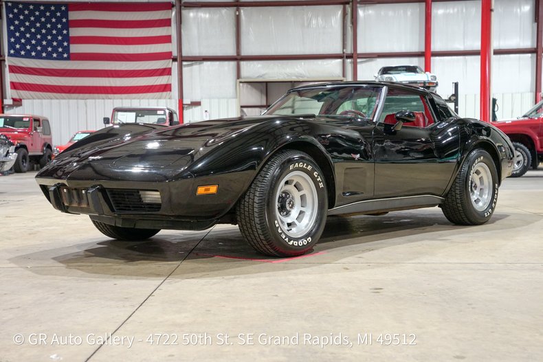 1979 chevrolet corvette