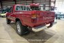 1993 Toyota Pickup