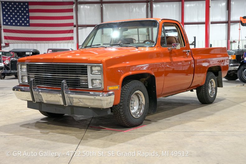 1987 gmc r1500 high sierra