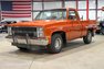 1987 GMC R1500