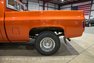 1987 GMC R1500