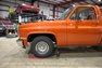 1987 GMC R1500