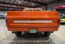 1987 GMC R1500