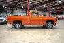 1987 GMC R1500