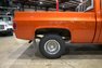 1987 GMC R1500