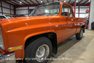 1987 GMC R1500