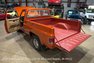 1987 GMC R1500
